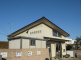 和光聖地霊苑の画像