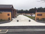 櫻乃丘聖地霊園の画像