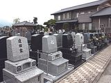平塚中央霊園Ⅱの画像